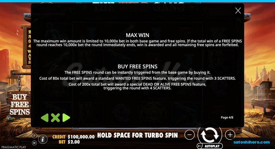 Rules page states max win and buy prices