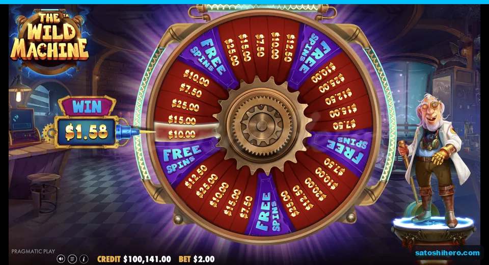 Wonder wheel shows cash and free spins slices