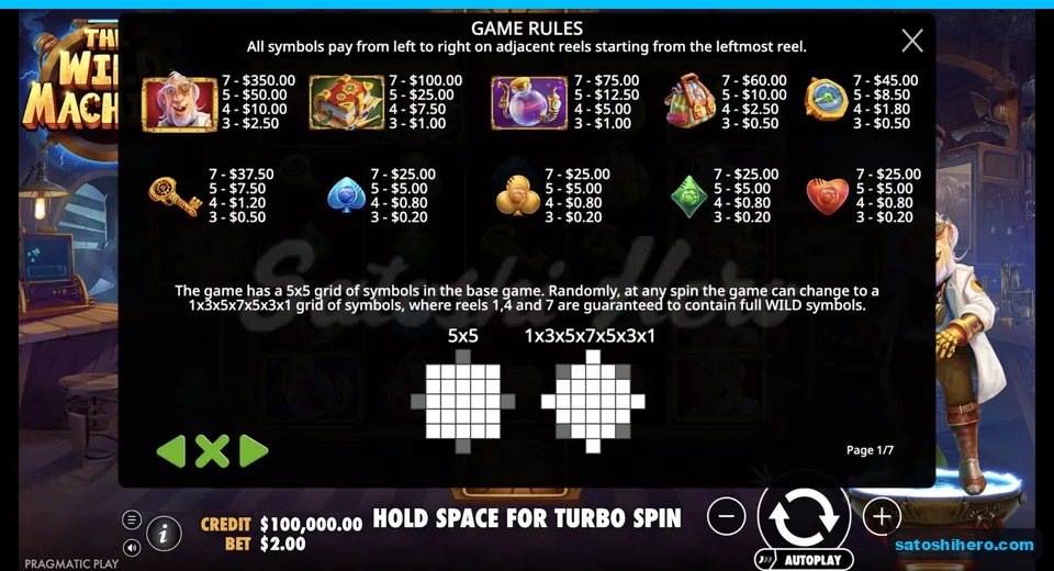 Rules page lists high and low pay values