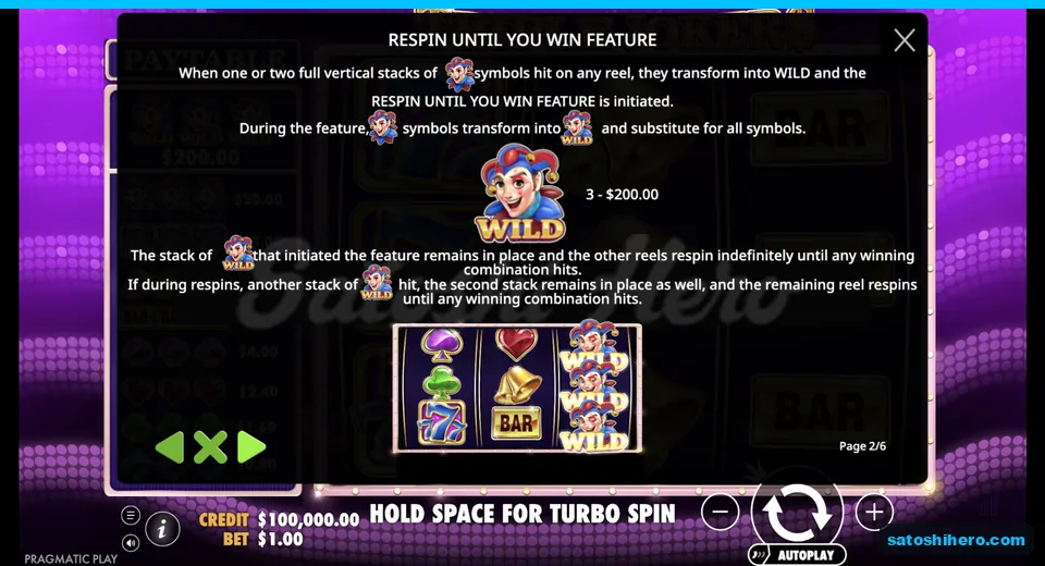 Rules page explains locked wild reel respins