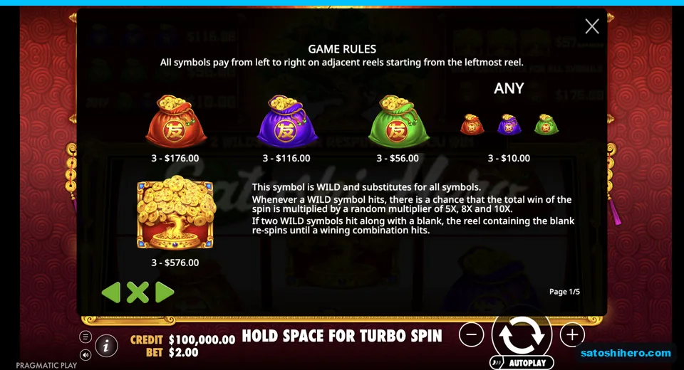 Rules page shows money bag and wild pays