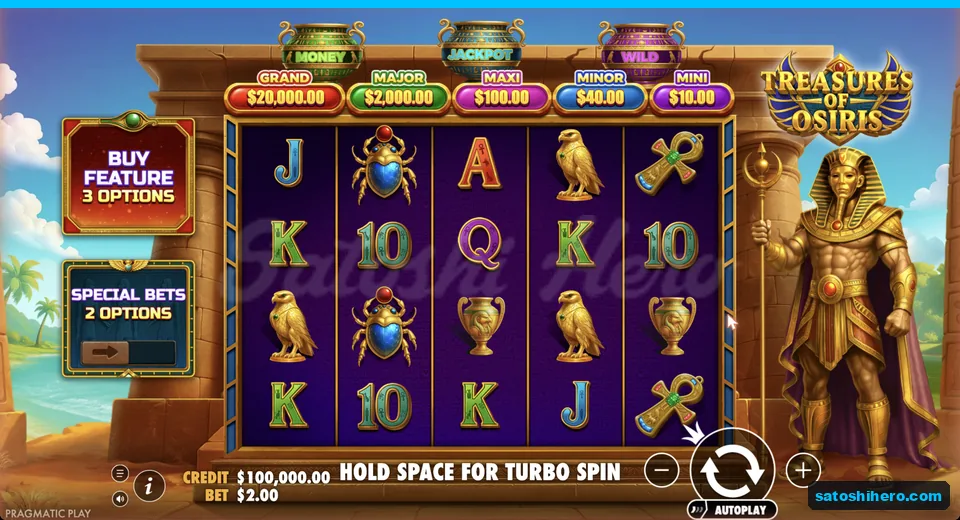 Idle reels beside Osiris and collection pots