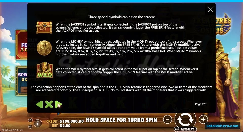 Rules page explains three collection symbols