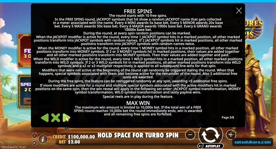 Rules page shows free spins modifiers