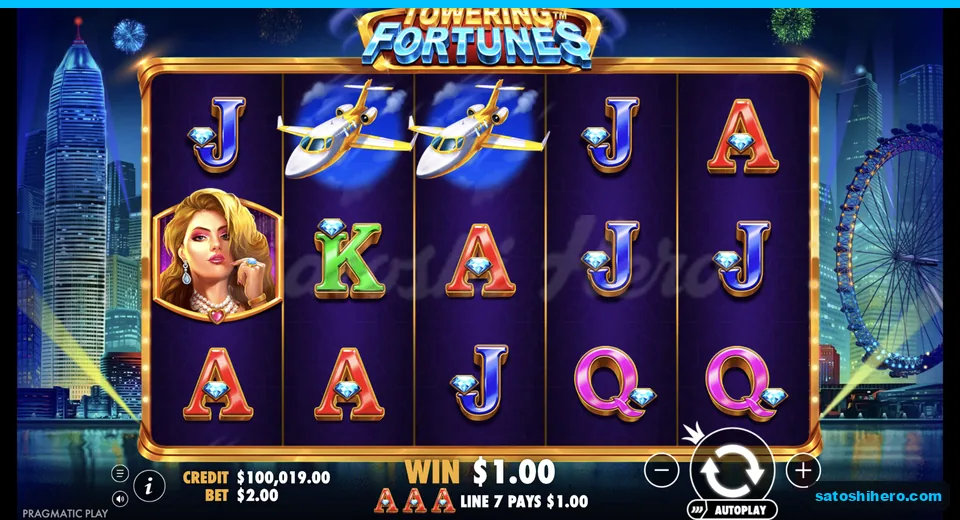 Line win resolves with three ace symbols