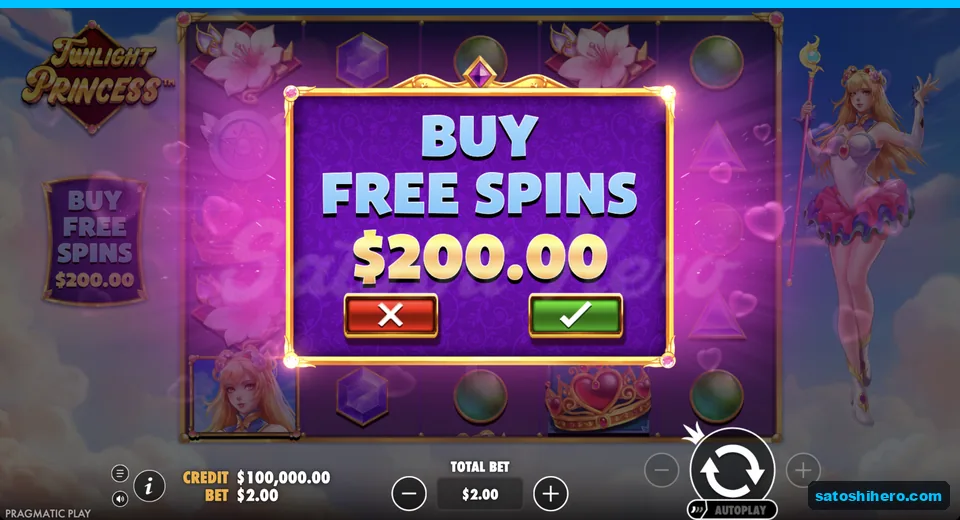 Buy prompt confirms $200 purchase