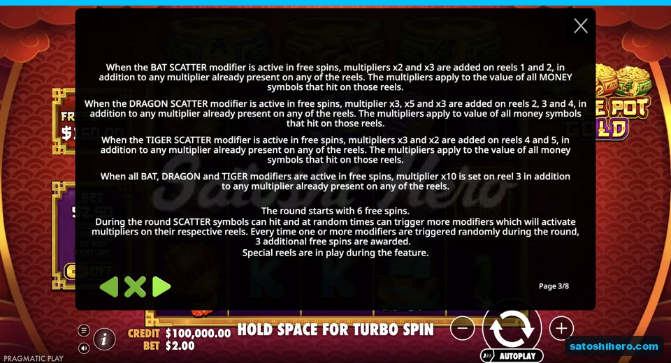 Rules page explains Bat Dragon Tiger modifiers
