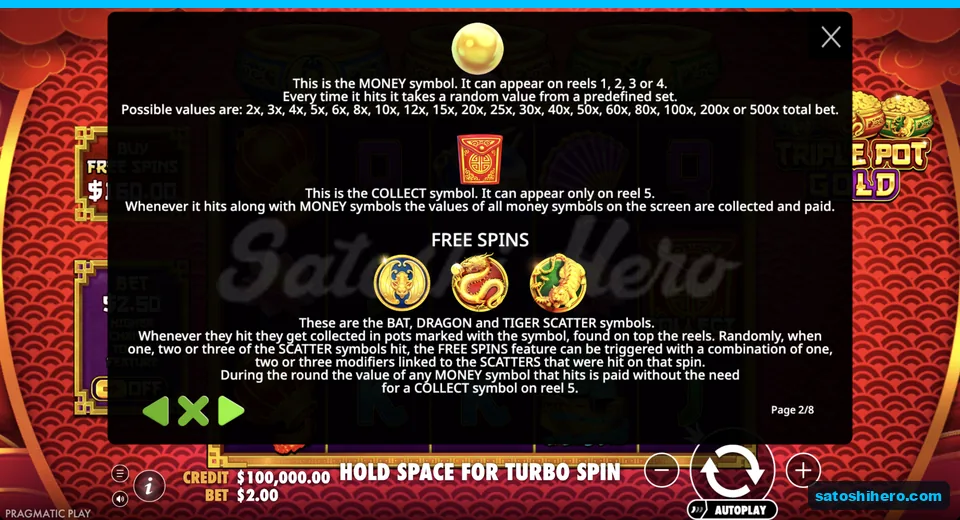 Rules page shows Money and Collect values