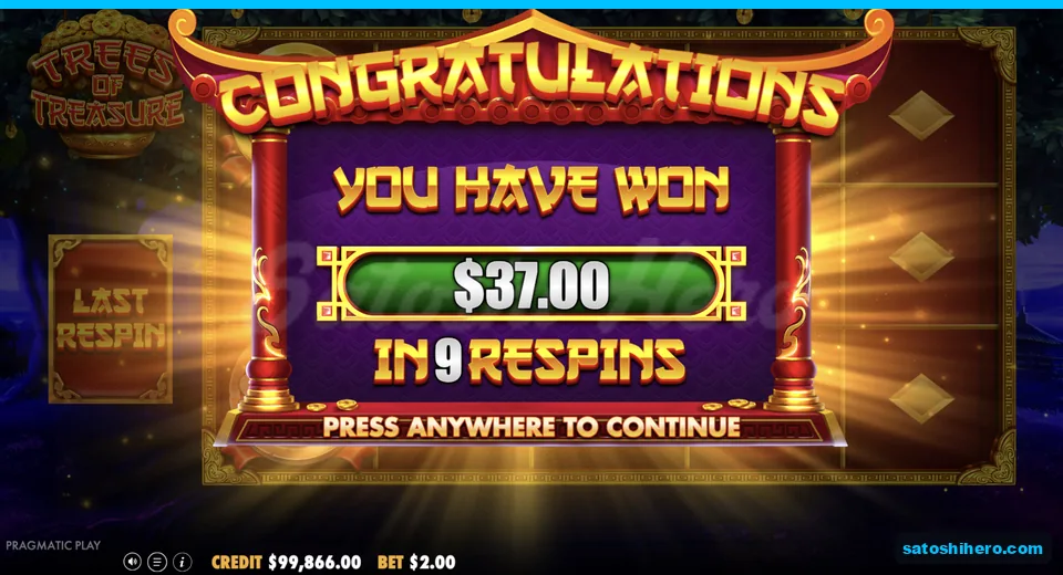 Congratulations screen pays thirty seven dollars