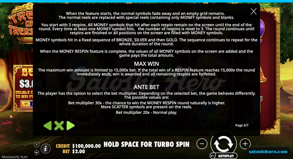 Rules panel explains three-scatter respin start