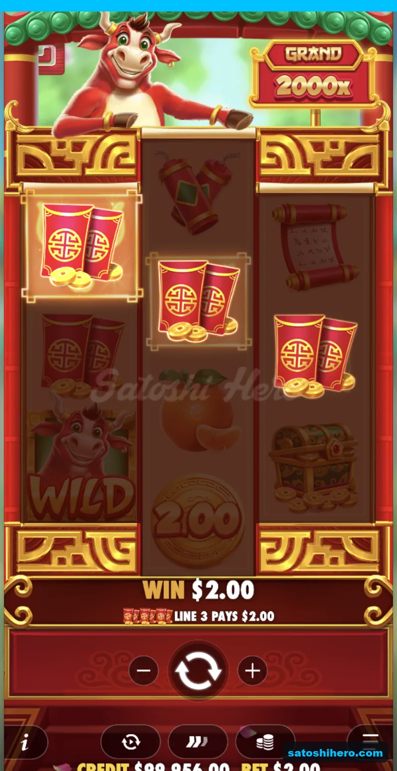 Line win shows three red packets paying $2.00