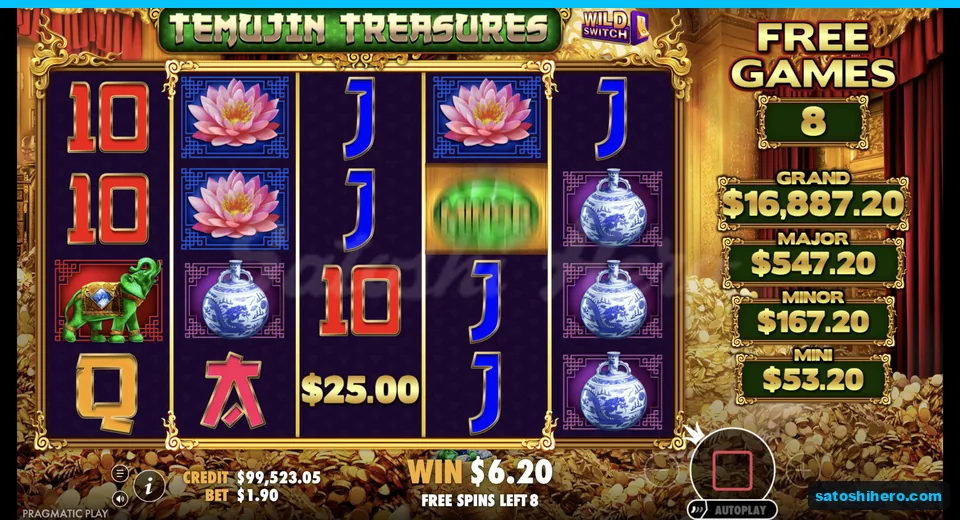 Firecracker reveals $25.00 during free games