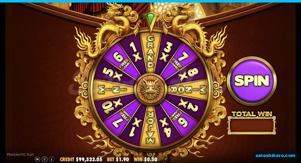 Wheel screen waits with cash and jackpot segments
