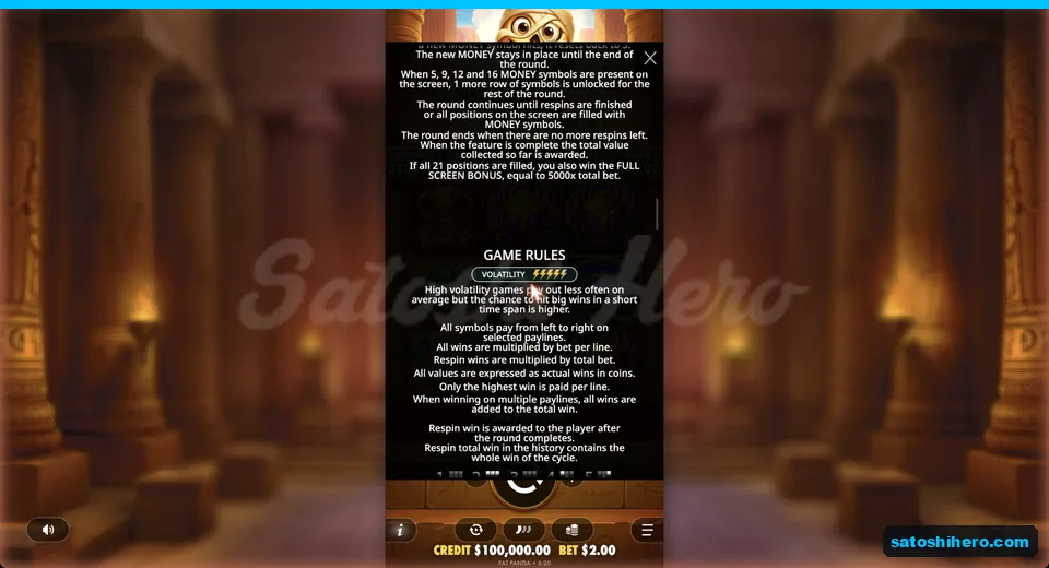 Rules page explains locked money symbols