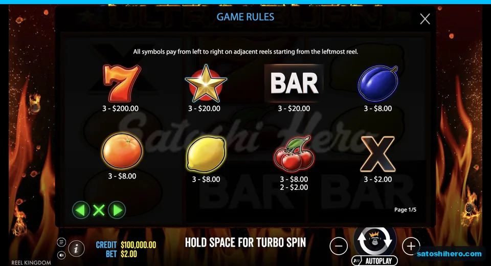 Game rules list eight symbol payout values