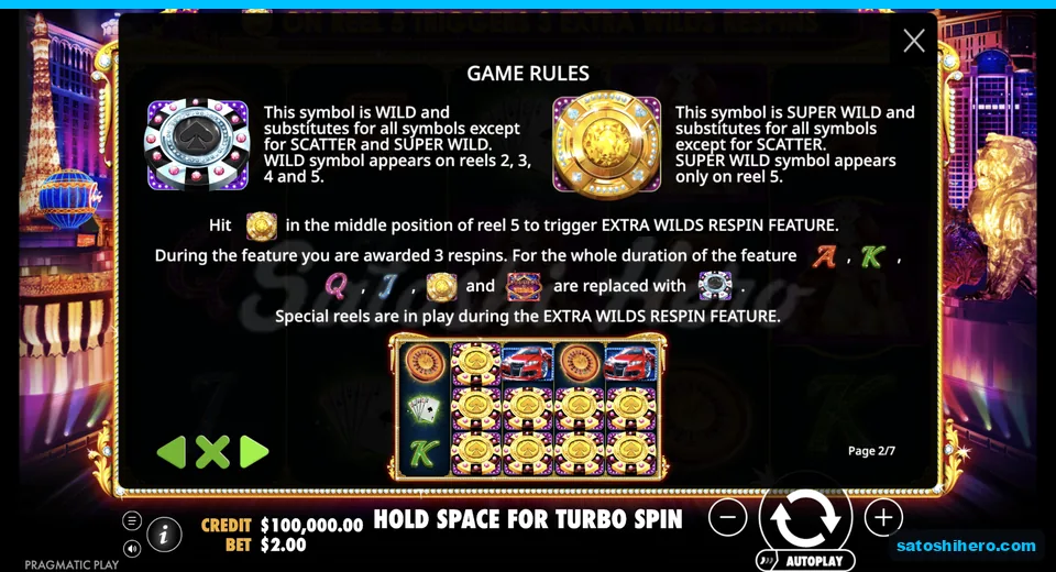 Wild and Super Wild rules fill the help panel