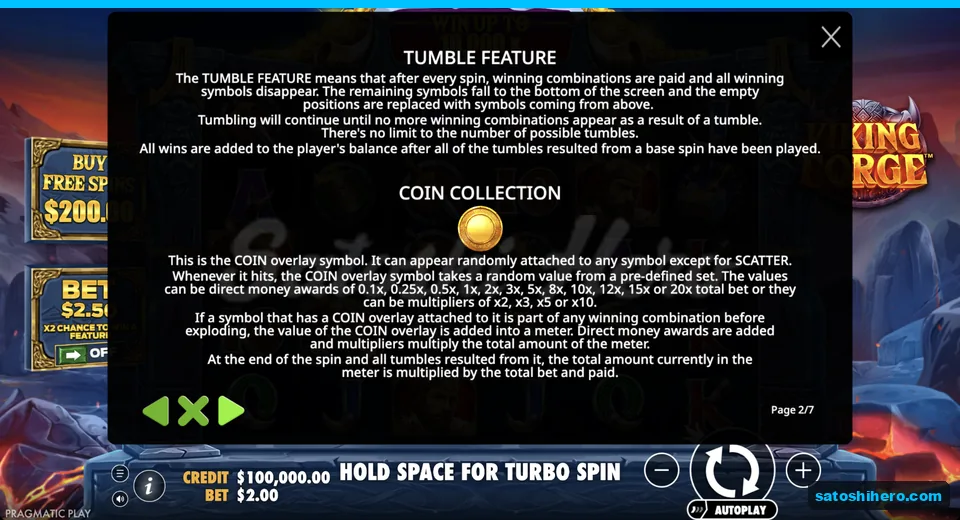 Feature page explains tumble and coin overlays