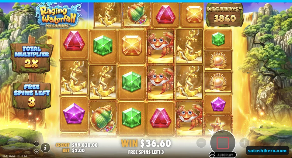 Bonus round shows 2x multiplier and three spins
