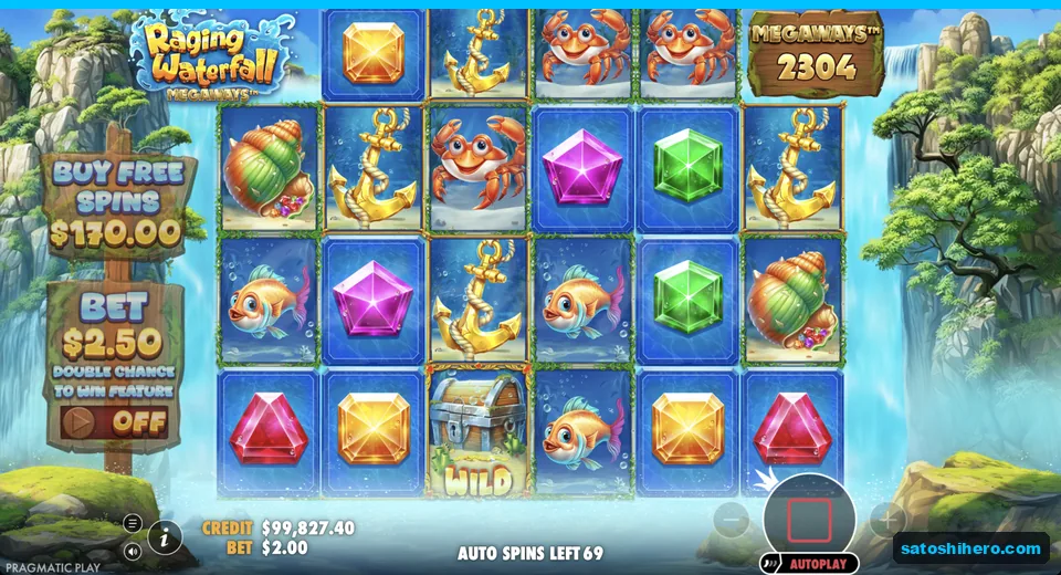 Wild chest lands among sea creature symbols