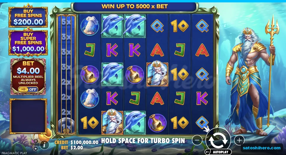 Settled grid beside Poseidon and multiplier reel