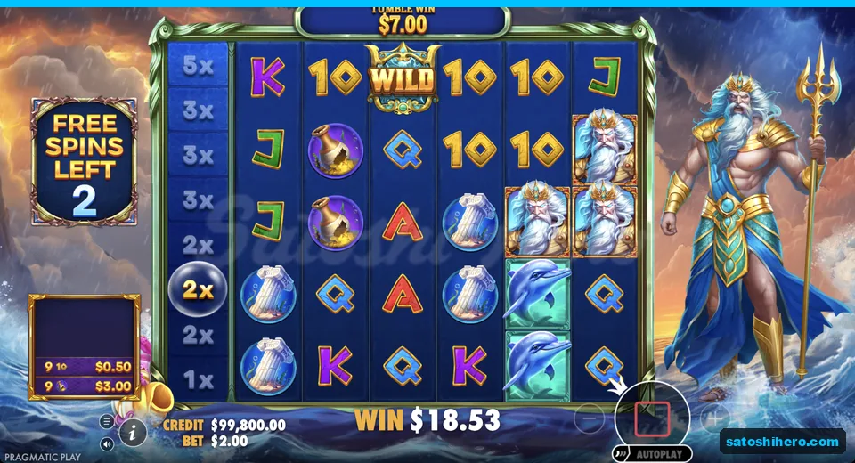 Free spins run with wilds and 2x bubble