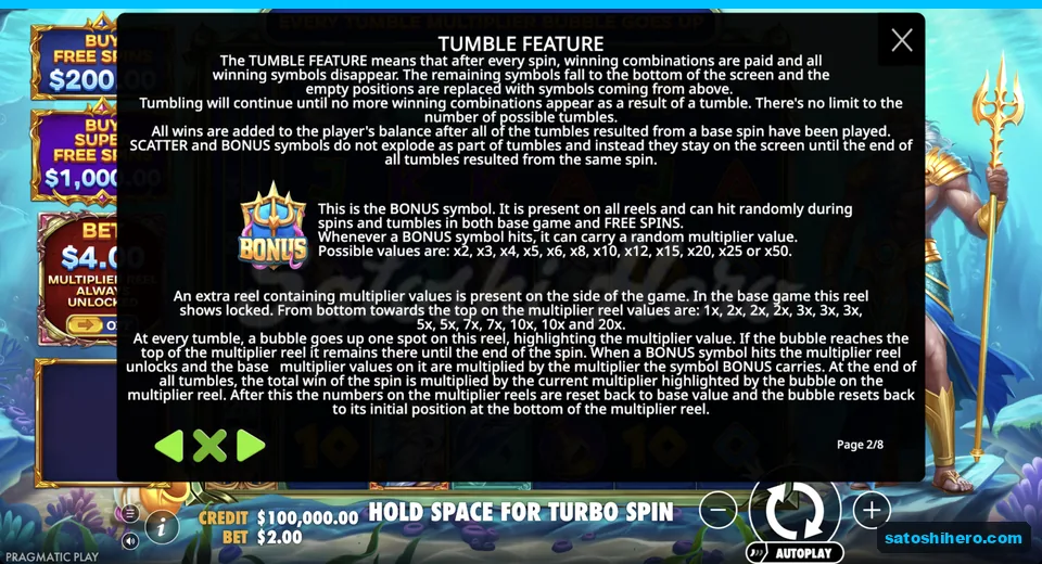 Special-symbol page explains trident and multiplier reel