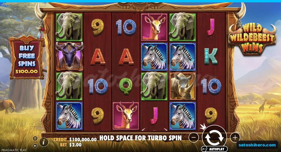 Base grid rests on savannah animal symbols