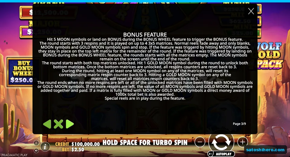 Bonus rules show four money respin boards