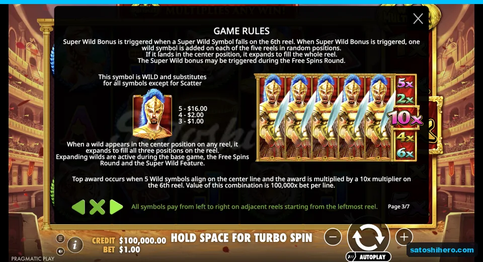 Wild rules show blue gladiator expansion