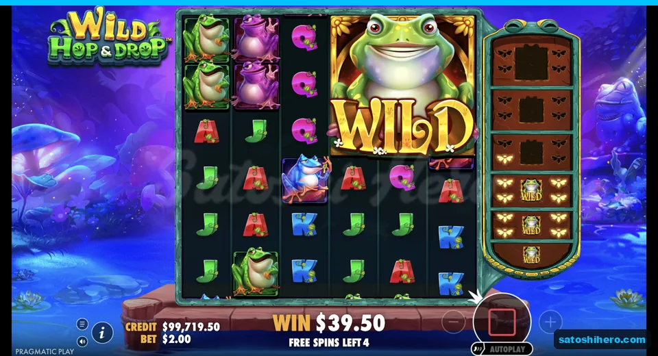 Roaming wild grows with $39.50 showing