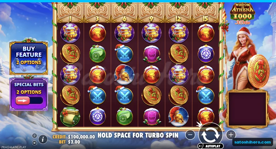 Settled snowy grid with sealed top row