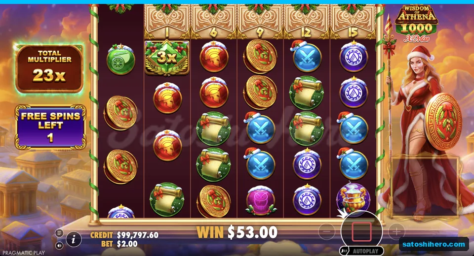 Free spins show 23x total multiplier