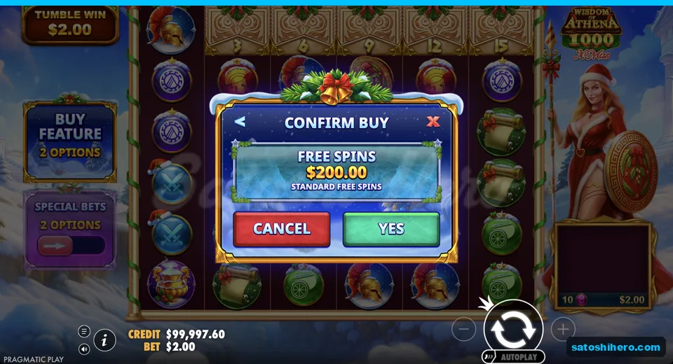 Buy confirmation opens at $200.00