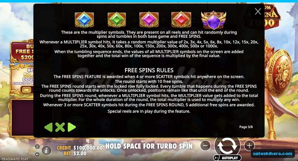 Rules page shows winged multipliers and free spins