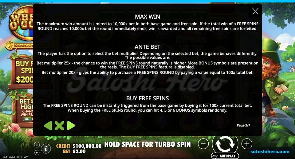 Info page shows buy and ante options