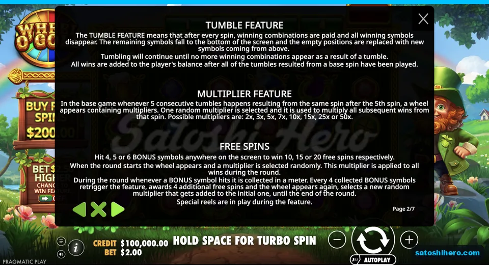 Rules panel shows tumbles and wheel values