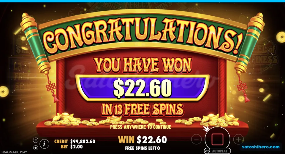 Collect screen shows twenty two dollars sixty cents