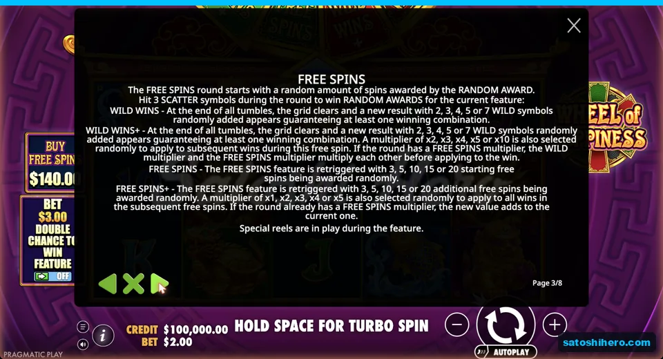 Rules page details free spins awards