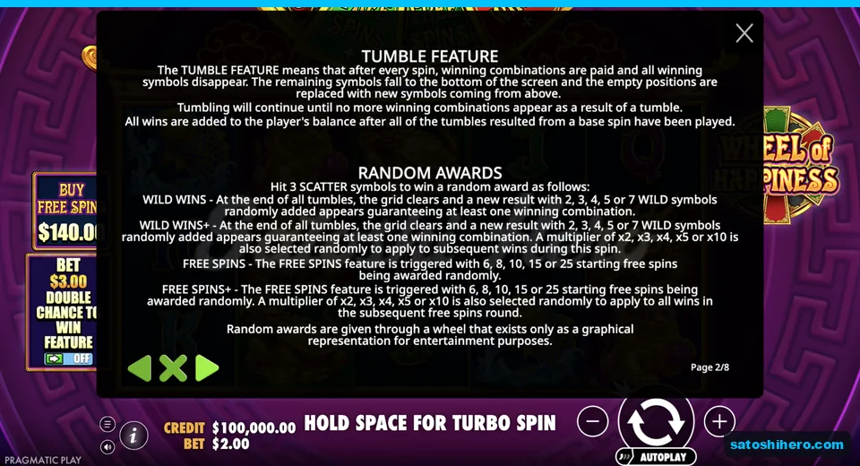 Rules panel explains tumble and wheel awards