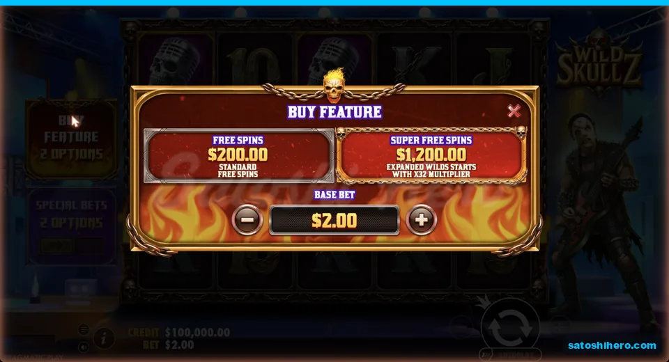 Buy menu opens with two options