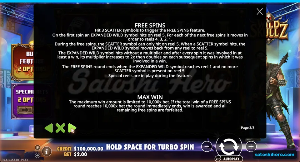 Rules show roaming wild free spins