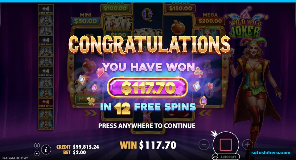 Congratulations screen shows $117.70 won