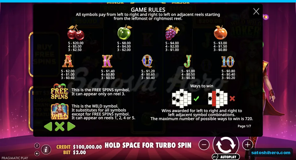 Rules page lists symbols, wild and free spins
