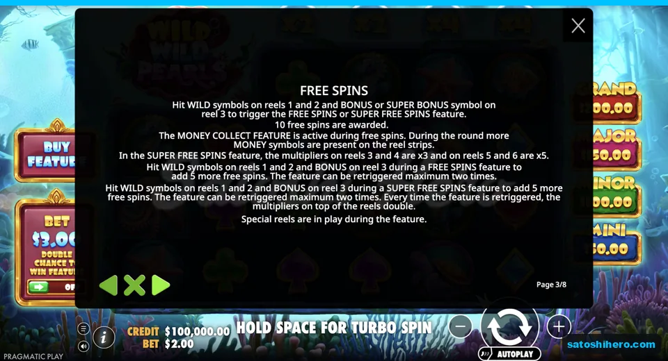 Rules page shows Free Spins trigger setup