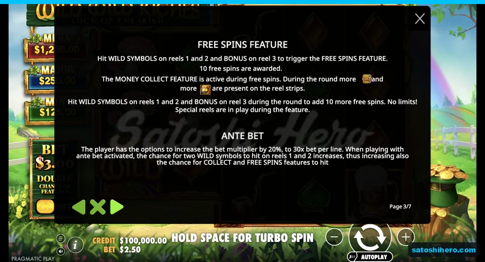 Rules page explains free spins and ante