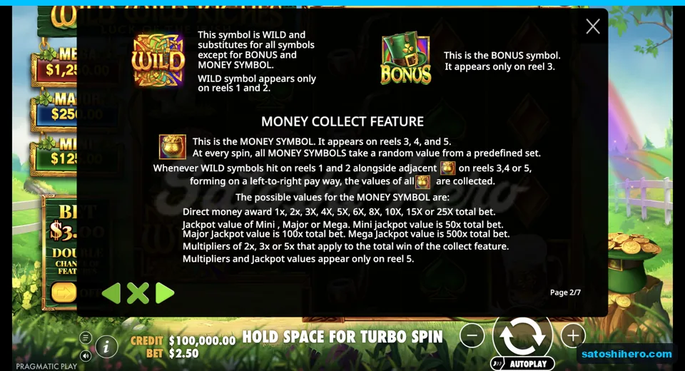 Feature panel shows Wild Bonus and pots