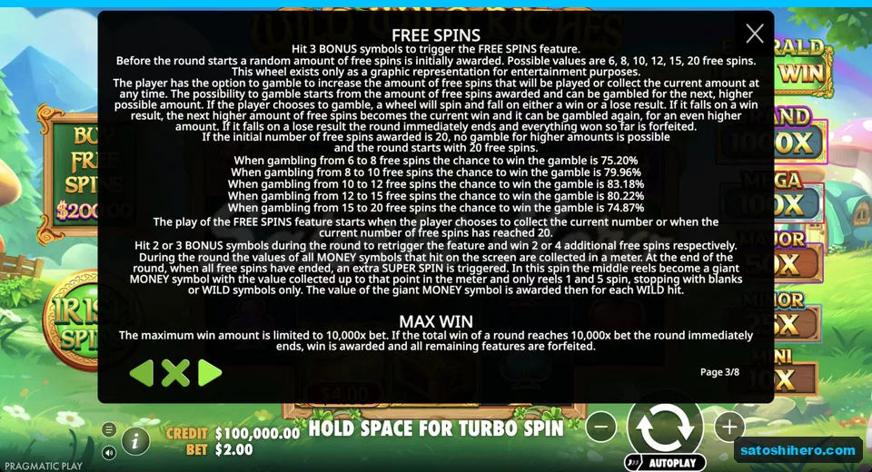 Free spins wheel shows counts and gamble option