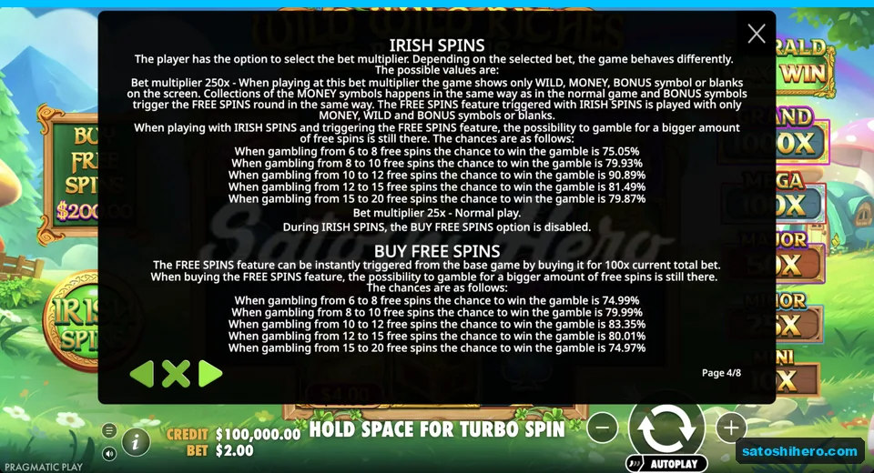 Irish Spins panel shows Wilds pots and blanks