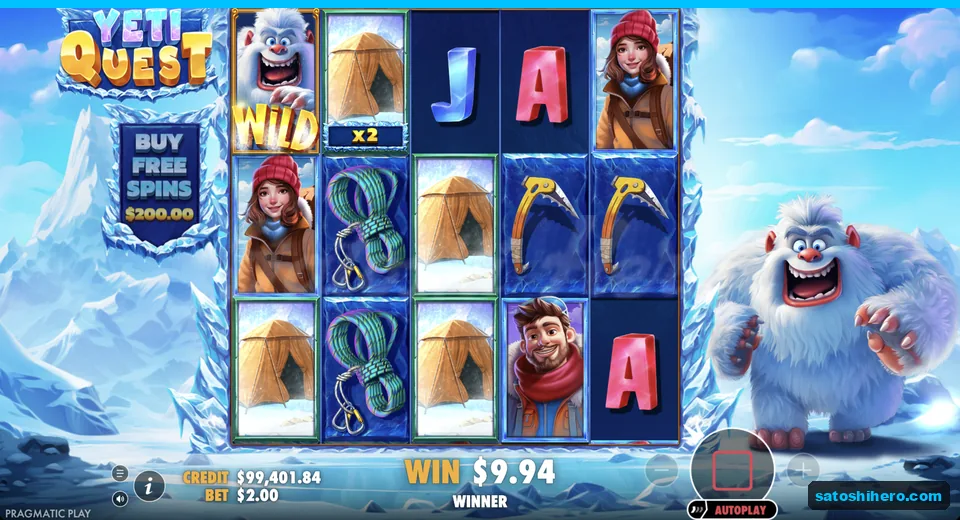 Line win resolves with x2 Wild multiplier