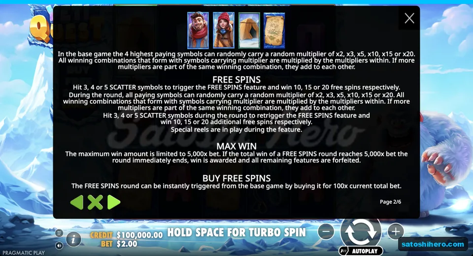 Special symbols page explains random multiplier values